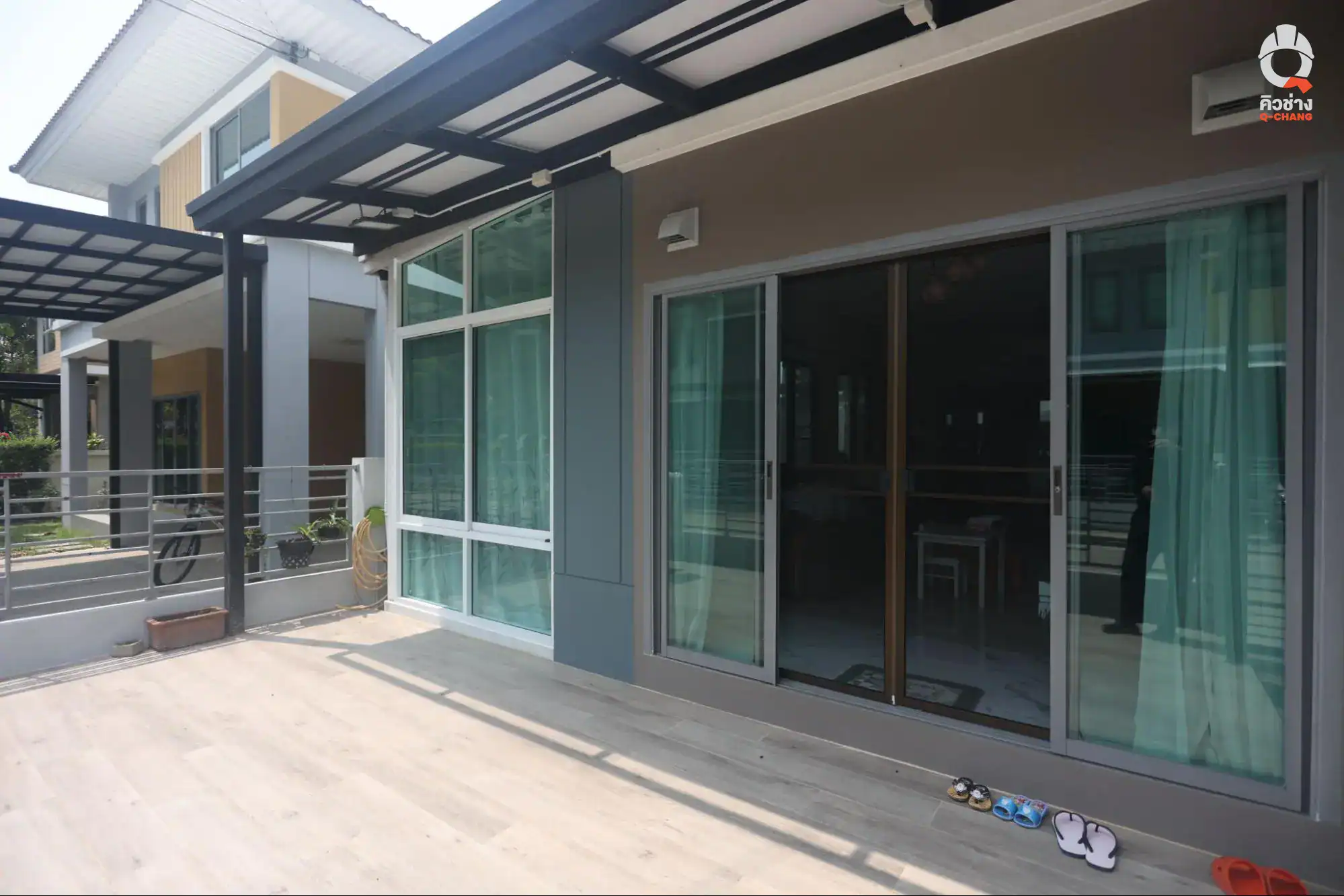 ปรับปรุงบ้านเก่า