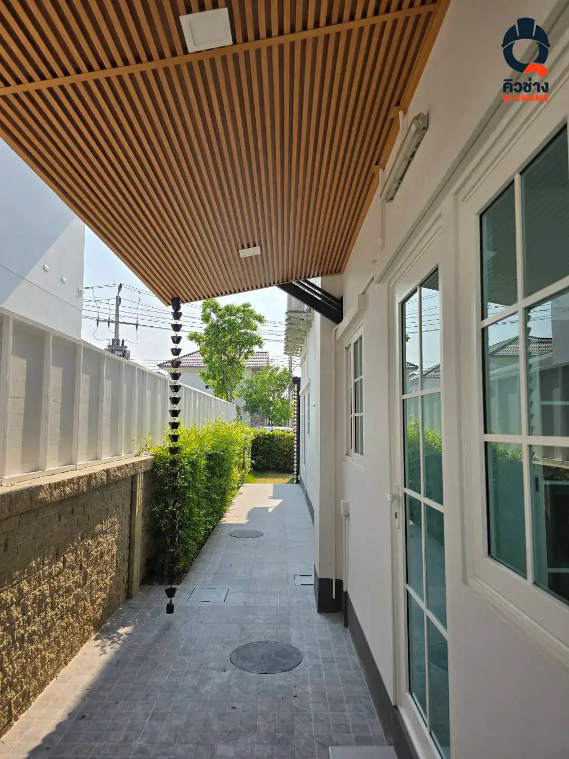 ทำบ้านเก่าให้เป็นบ้านใหม่